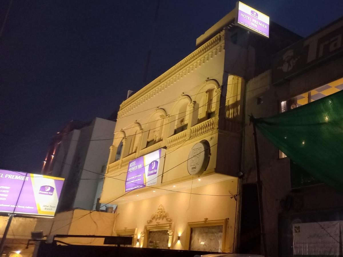 Premier Inn Johar Town לאהור מראה חיצוני תמונה