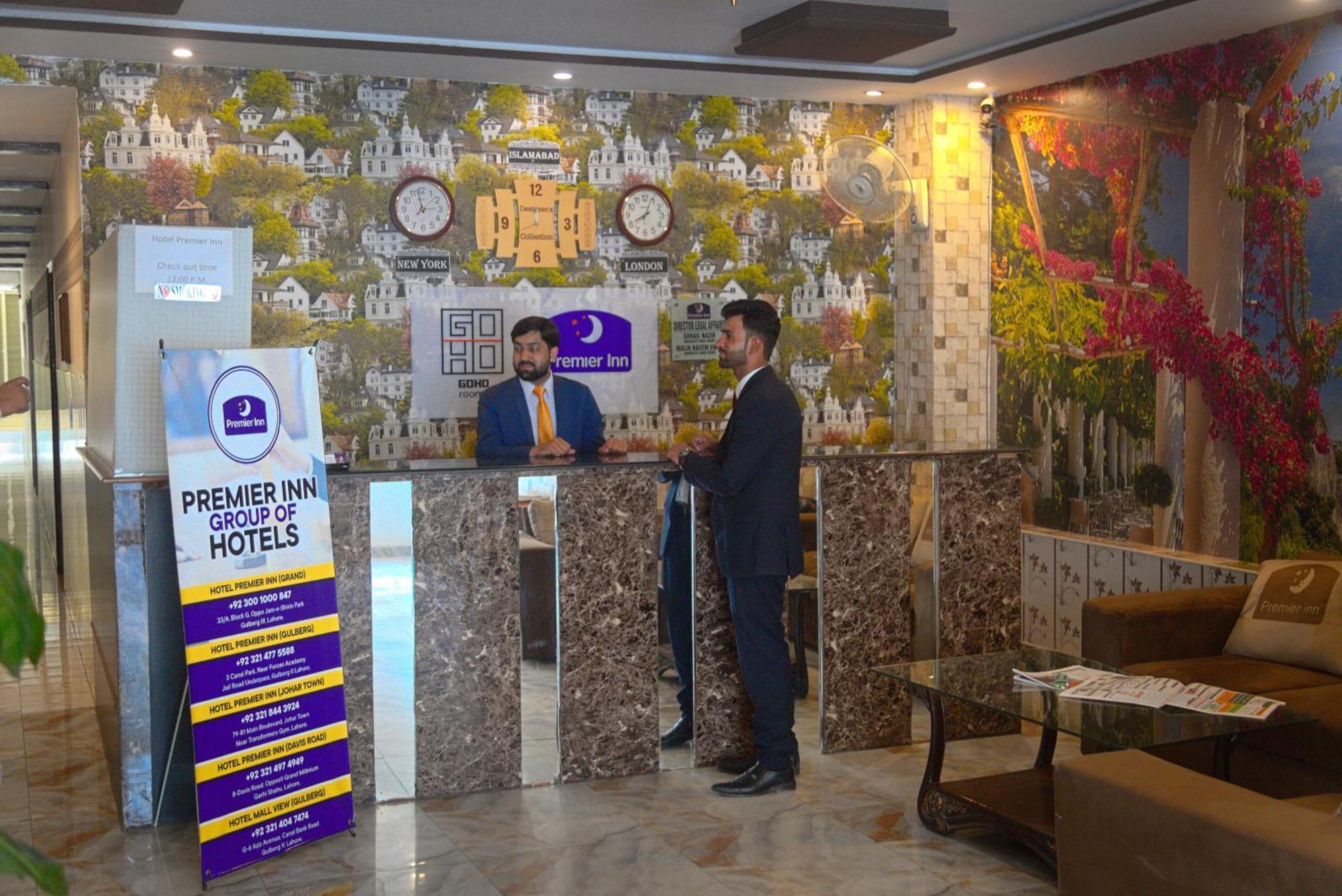 Premier Inn Johar Town לאהור מראה חיצוני תמונה