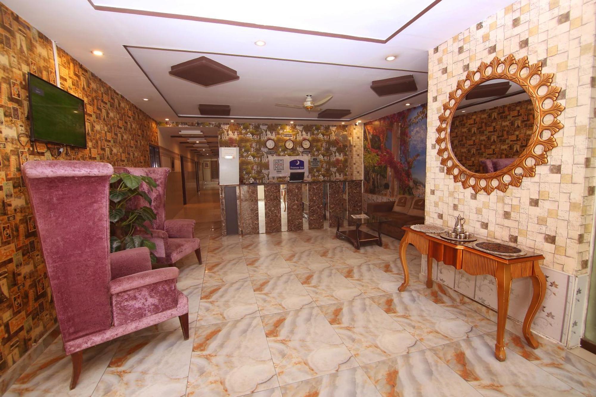 Premier Inn Johar Town לאהור מראה חיצוני תמונה